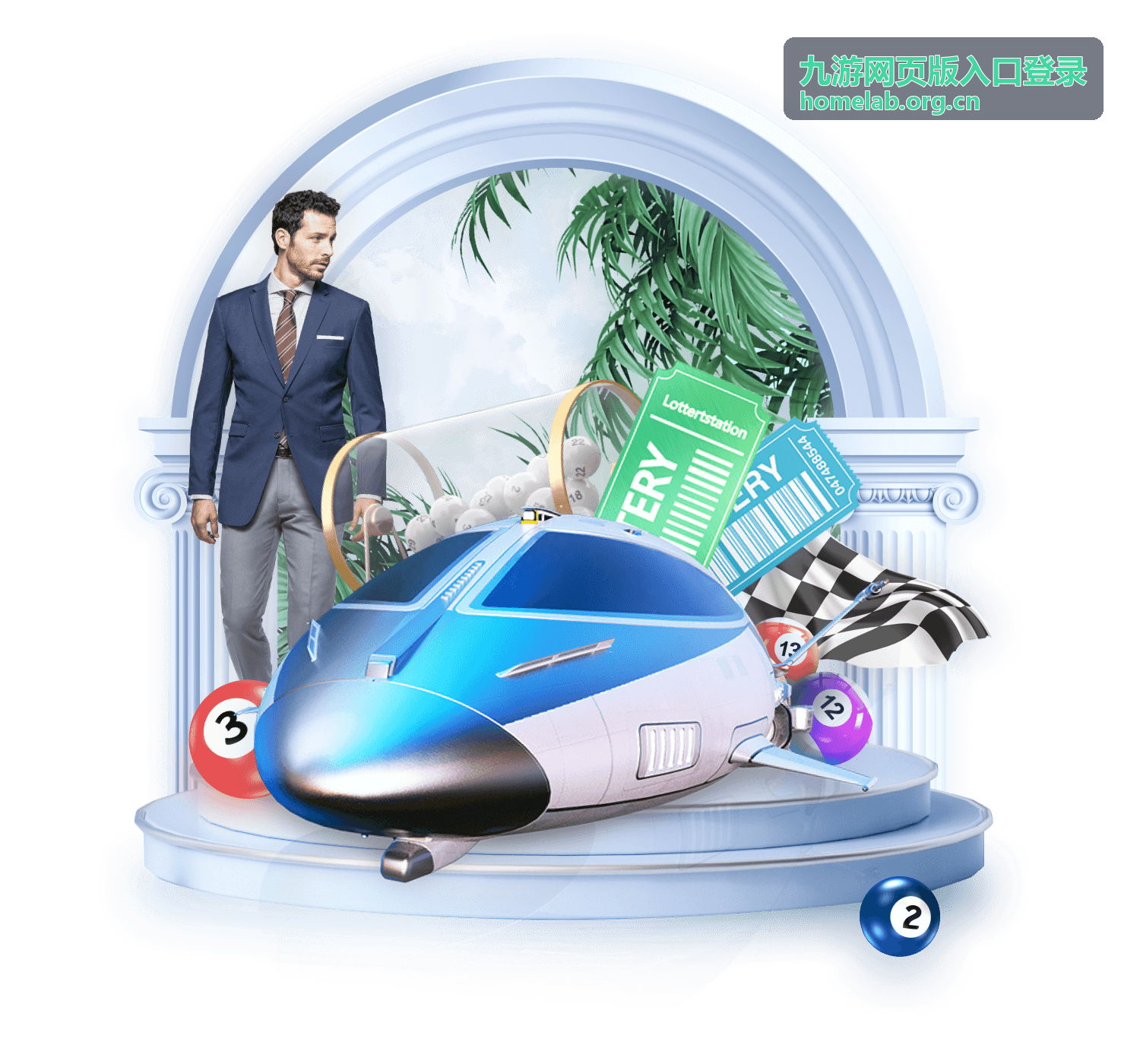 九游游戏指南 - 九游网页版入口登录攻略