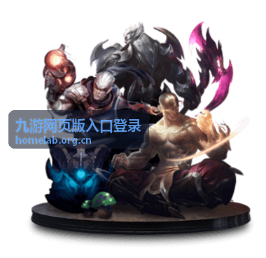 九游网页版入口登录资讯